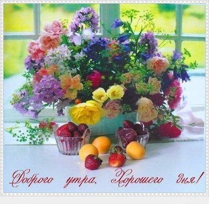 Анна Атрощенко