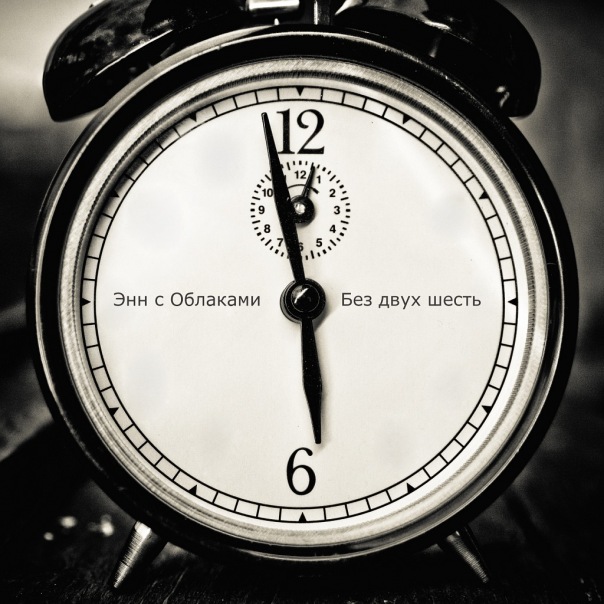 ��� ��������