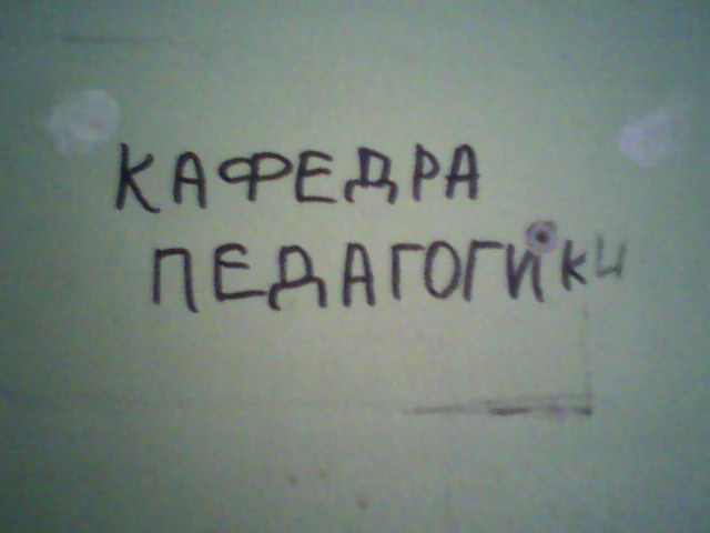 ������� ���