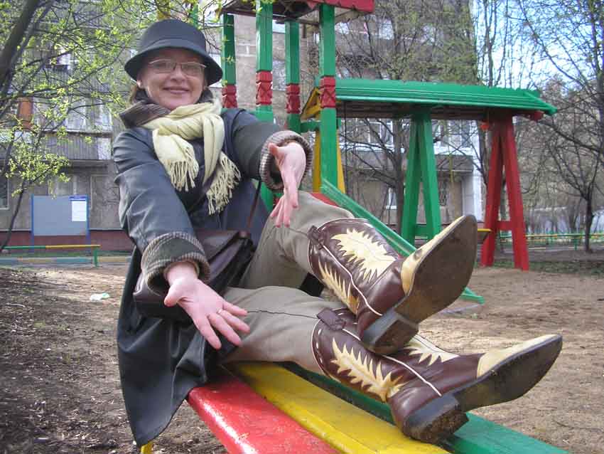 ���� ��������