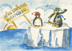 �� ��������