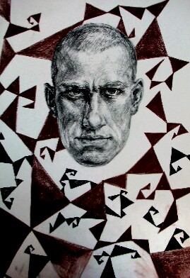 Антрополог