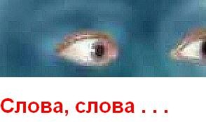 ������� ����������