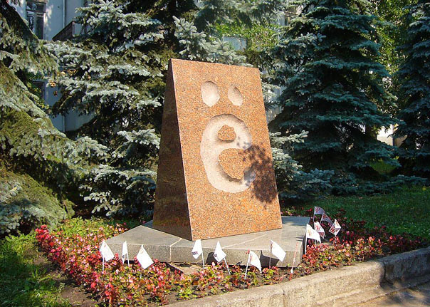 ����� ����� ����