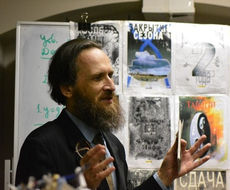 Антон Морозов Автор-Ру-Парнас