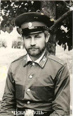 �������� ������ 2