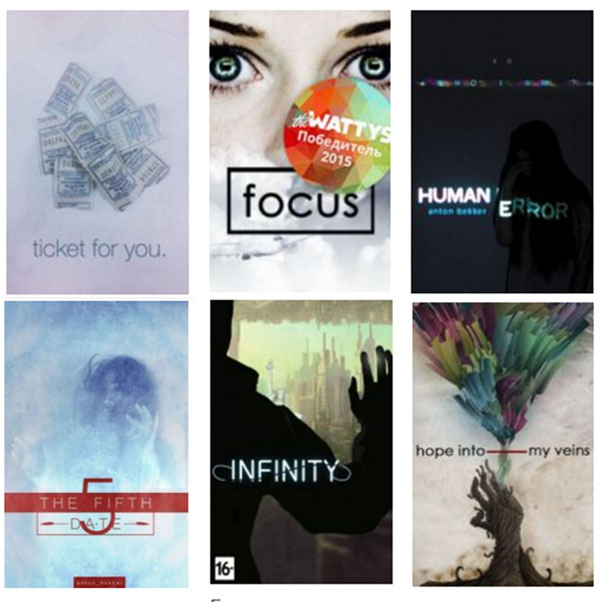 ����� ������