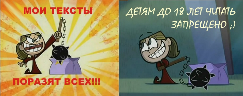 �������� ����������