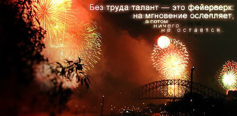 ����� ��������