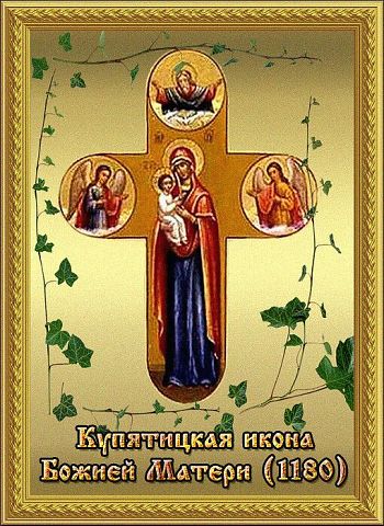 ���������� �����