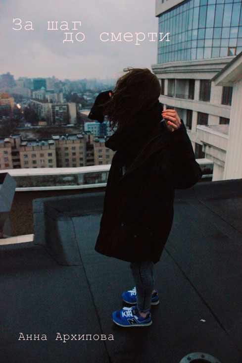 �������� ����