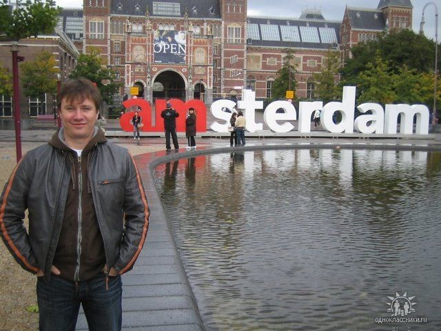 Панков Андрей