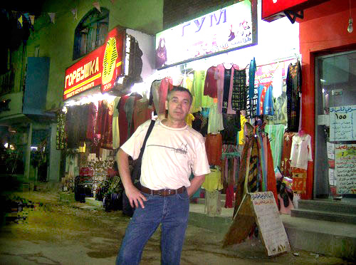 ����� ������