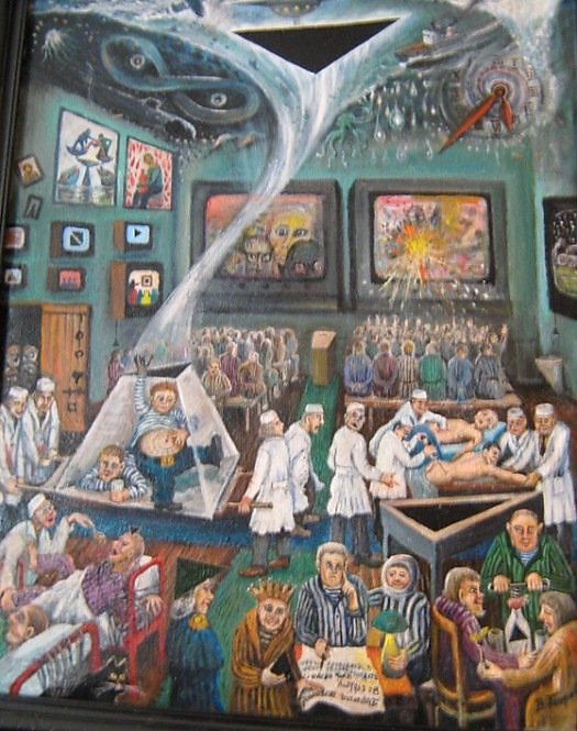 ������� ���������