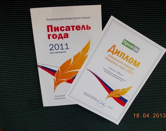 ������ �����