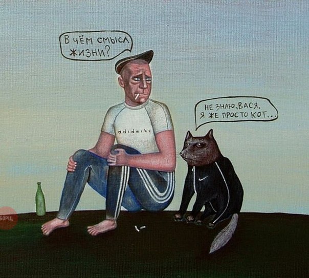 ������� �������