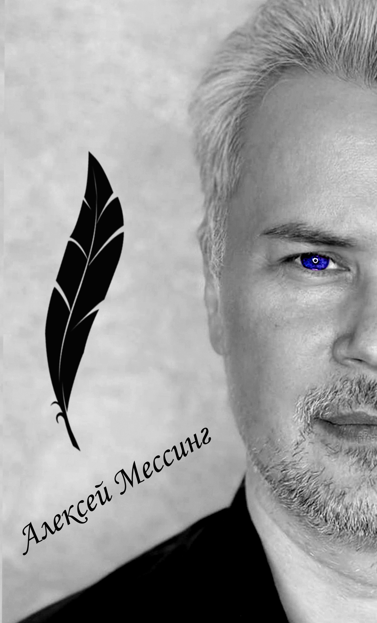 ������� ������� ����������