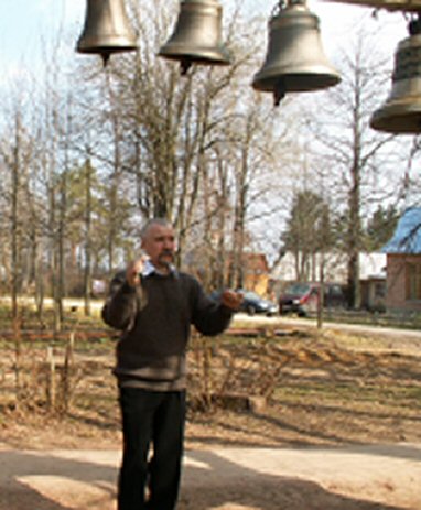 Подколокольный Андрей