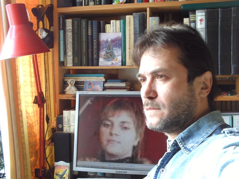 Серж Гончаров