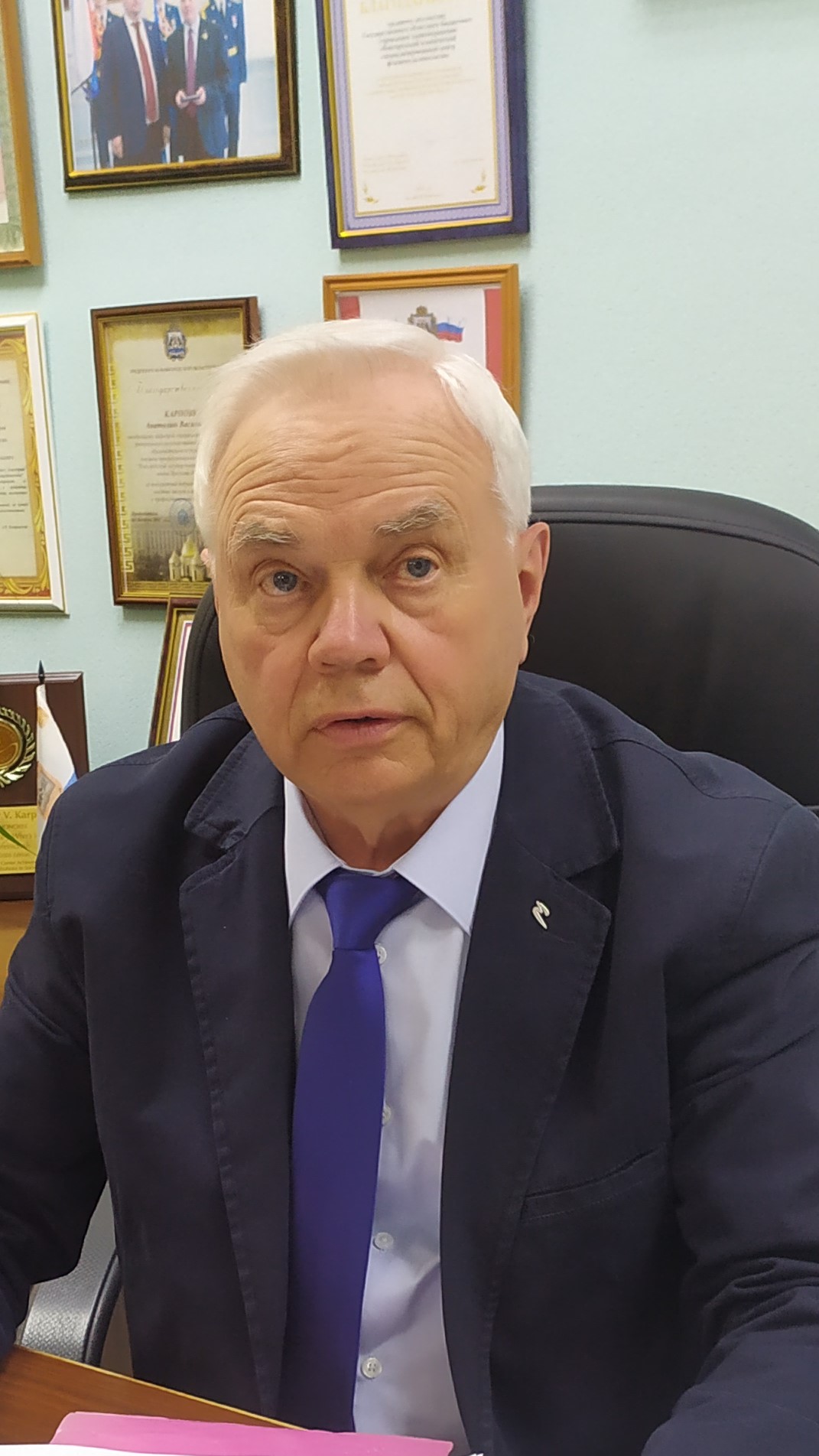 �������� �������