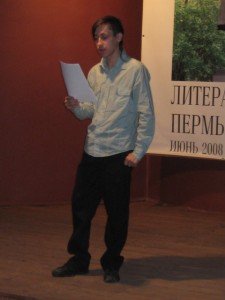 ������ ��������