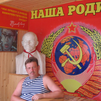 Виктор Архипов