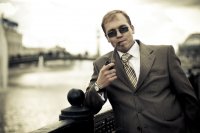 Ион Арховин