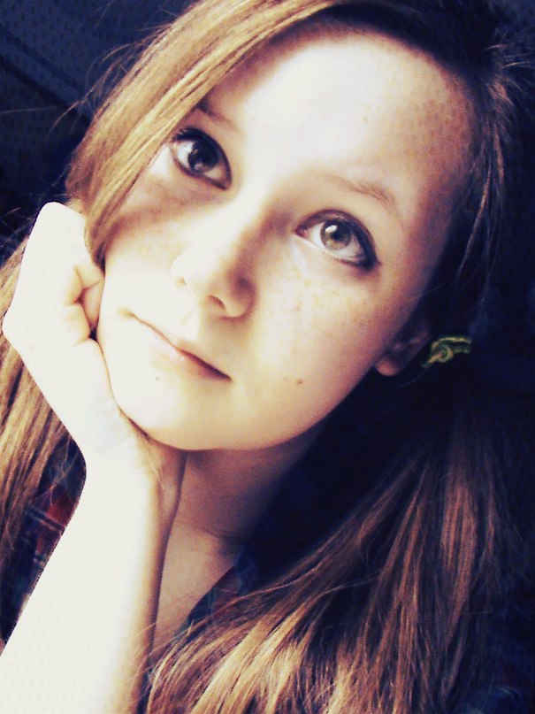 Ария Лысенко