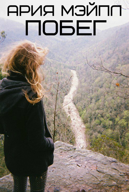 ���� �����