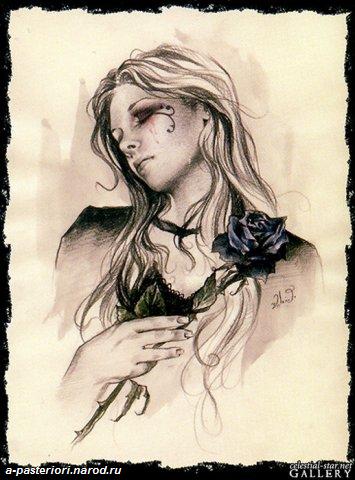 ������ ������