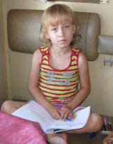 ����� ��������