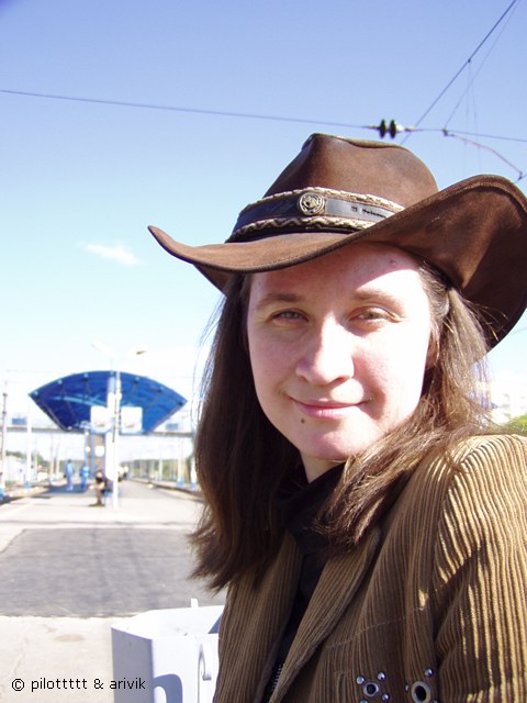 Алёшечкина Мария Владимировна