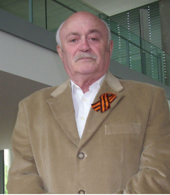 ������� �����������