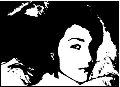 Армант Север