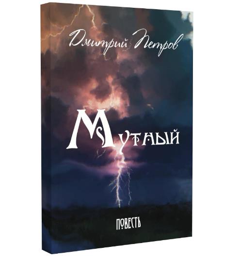 ���� ������