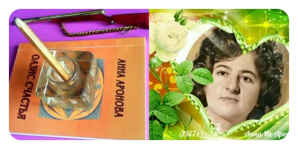 ���� �����