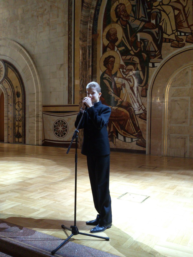 Артем Белин