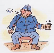 Замирвмире