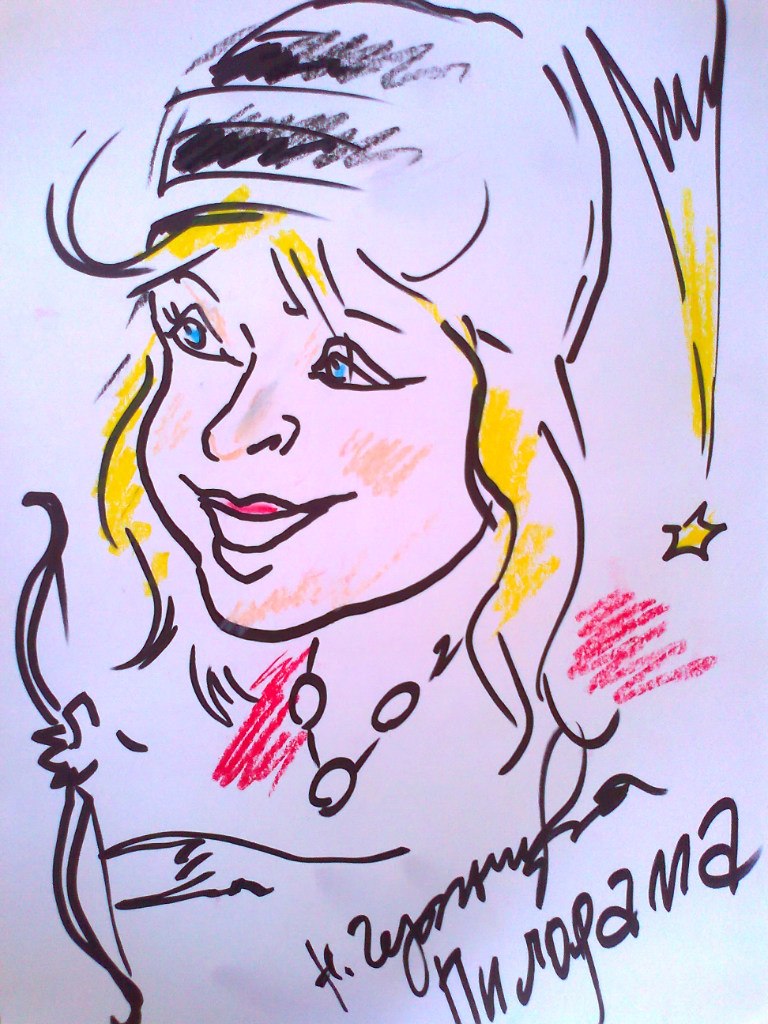 ����� ����������