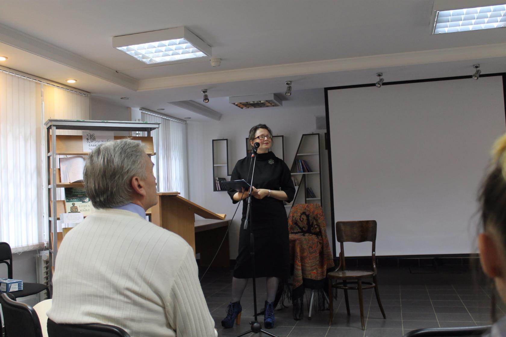 Елена Артемичева