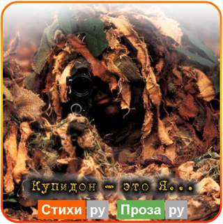 ����� ��������