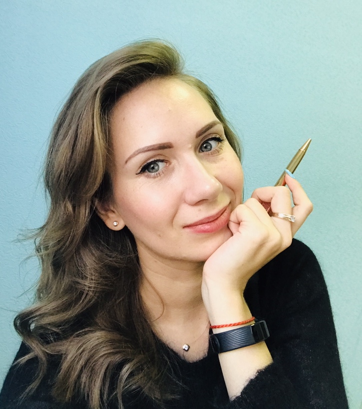 Анастасия Атакишиева