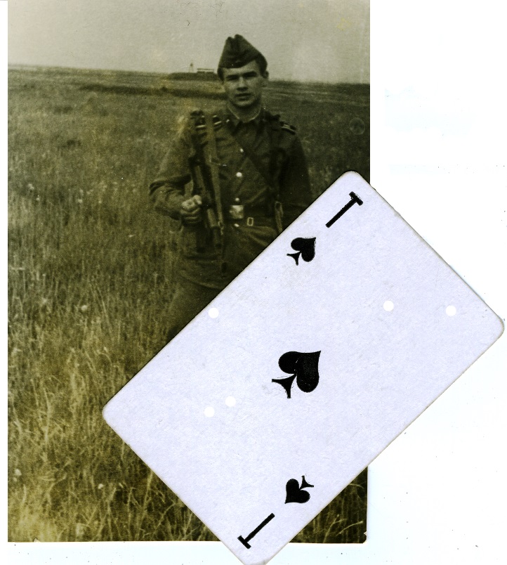 ������ ������� 4