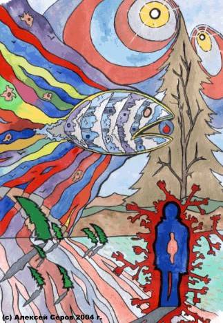 ������� �����