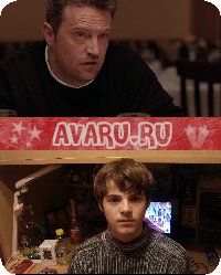 ������� �������