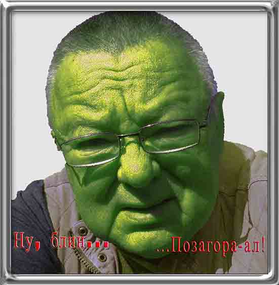 ���� ����� 2