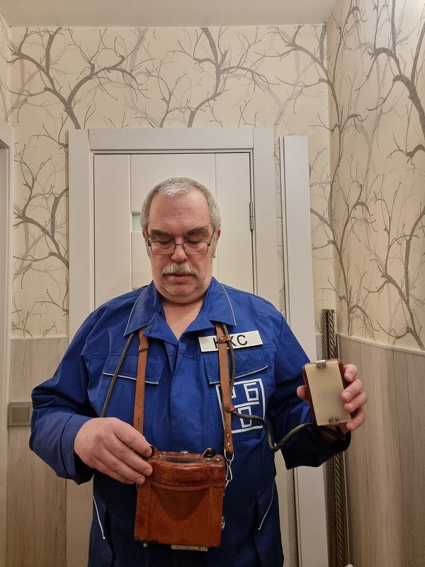 Юджин Джексон