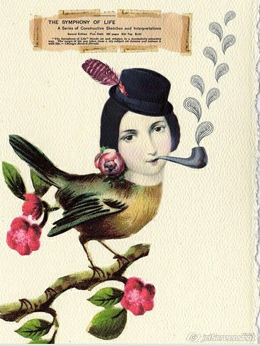 Ксения Позигун