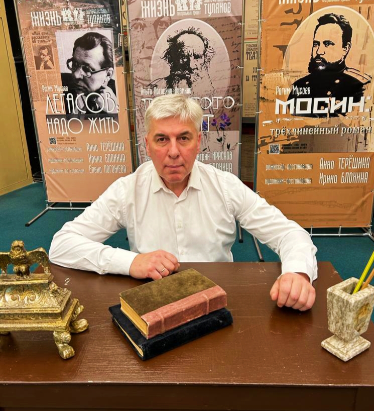 ������ ��������� 2