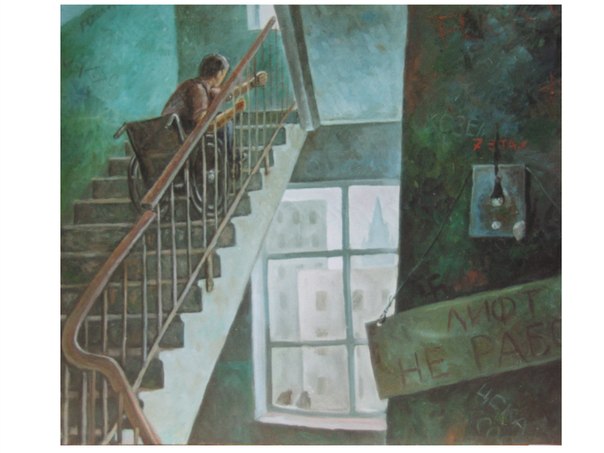 ������ �����